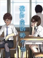 职场风云 封面