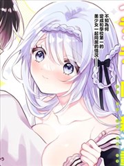 乡村故事 封面